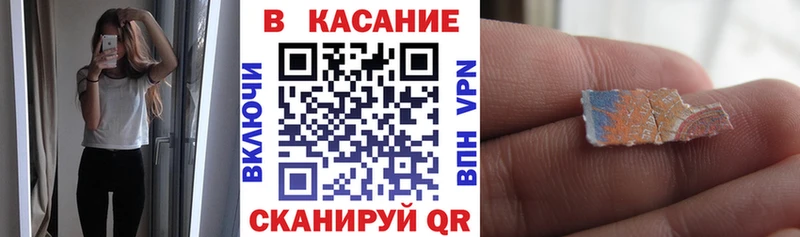 Продажа наркотиков Мценск АМФЕТАМИН Меф СК mega зеркало Канабис ГАШИШ