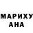 Метадон methadone Lena Bl