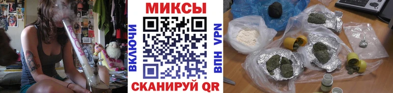 закладки  Мценск  Бутират бутандиол 