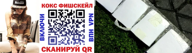 COCAIN 98% Мценск