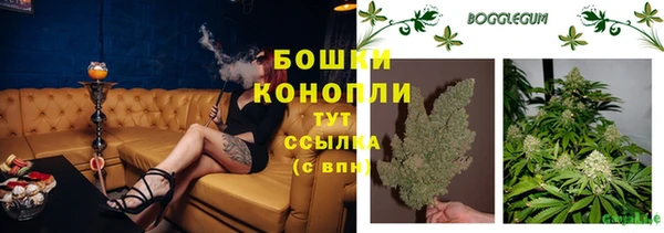 MESCALINE Карпинск