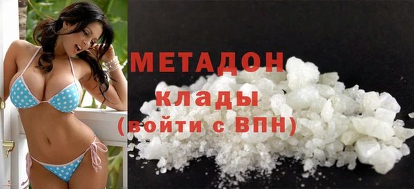 тгк Касимов