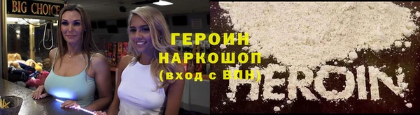 a pvp Карталы