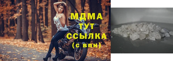 a pvp Карталы
