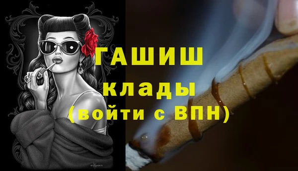 тгк Касимов