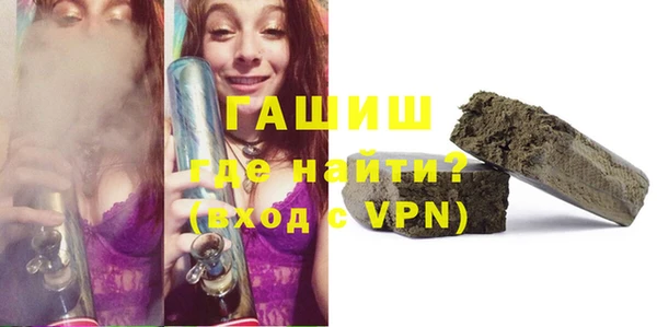 тгк Касимов