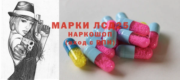 тгк Касимов