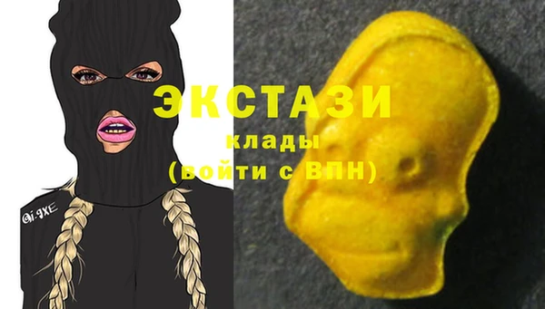 тгк Касимов