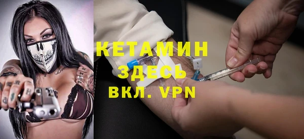 тгк Касимов