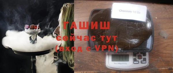 тгк Касимов