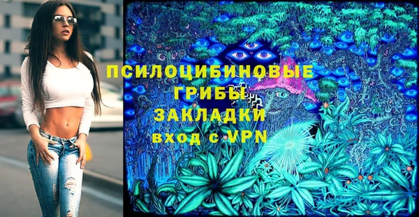 a pvp Карталы