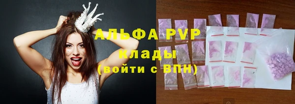 a pvp Карталы