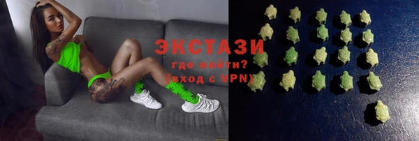 a pvp Карталы