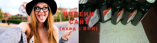 a pvp Карталы