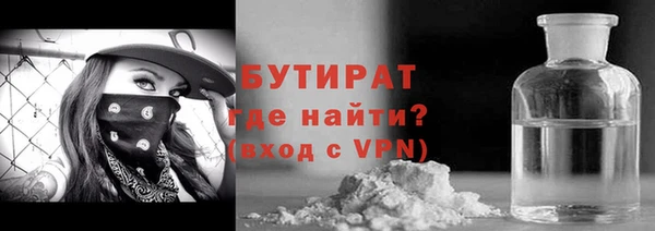 a pvp Карталы