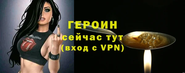 тгк Касимов