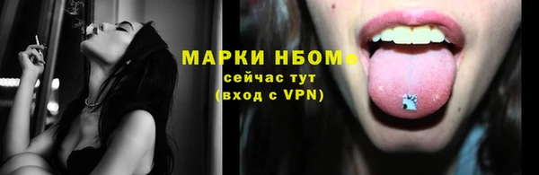 a pvp Карталы