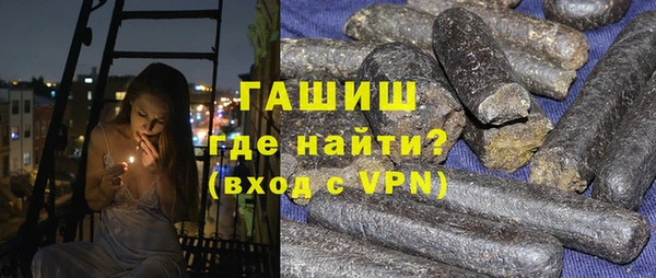 MESCALINE Карпинск