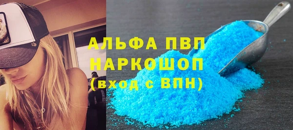 тгк Касимов