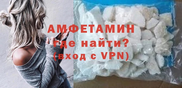 MESCALINE Карпинск