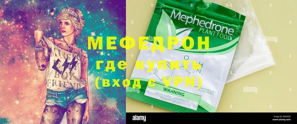 a pvp Карталы