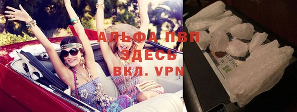 a pvp Карталы