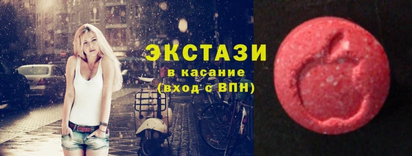 a pvp Карталы