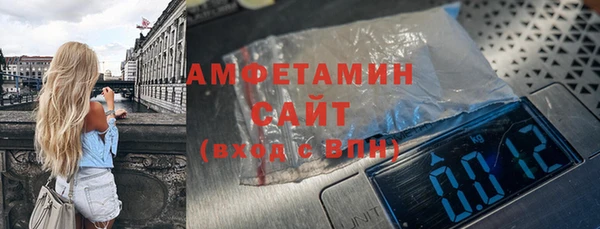 тгк Касимов