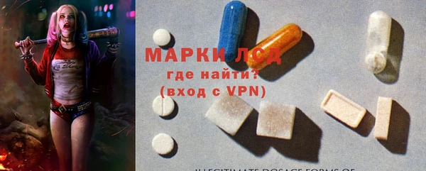 a pvp Карталы