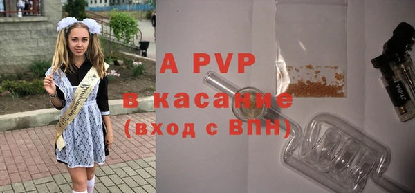 a pvp Карталы