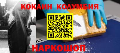 МДПВ Пенза