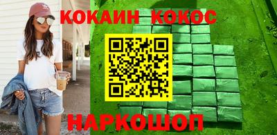 МДПВ Пенза
