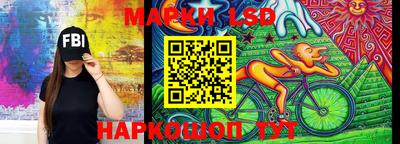 гашишное масло Первоуральск