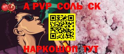 МДПВ Пенза