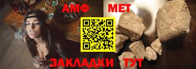 МДПВ Пенза