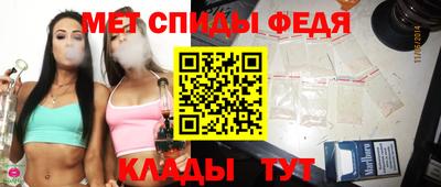 гашишное масло Первоуральск