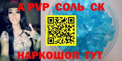 МДПВ Пенза