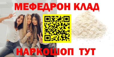 гашишное масло Первоуральск