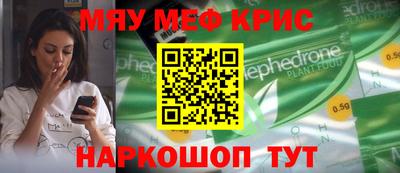 МДПВ Пенза