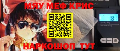 МДПВ Пенза